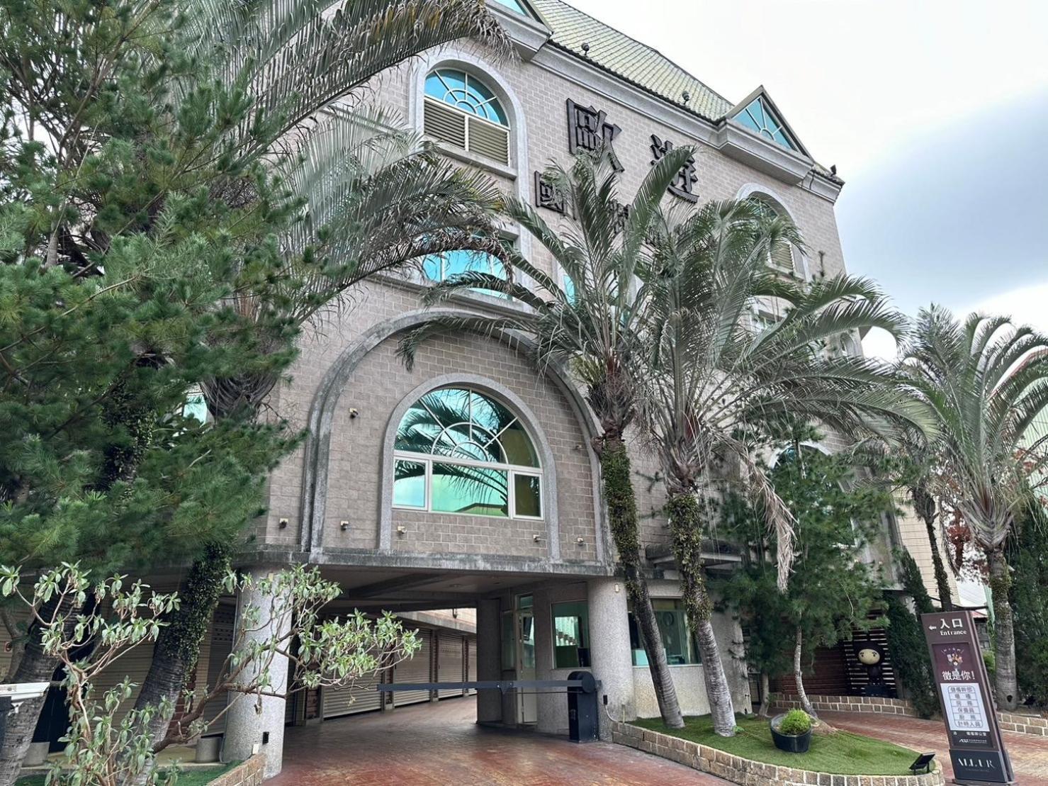 All-Ur Boutique Motel-Jhu Shan Branch Чжушань Экстерьер фото